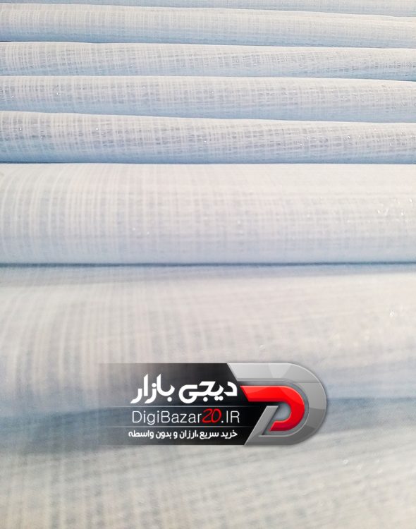 پارچه پرده حریر نازلی شاین رنگ آبی روشن طول و عرض 3 متر